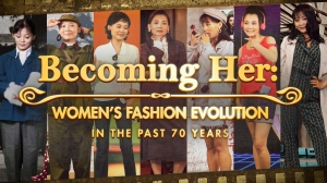 Evolution of Female Fashion Trends from the 1950s to Present Day